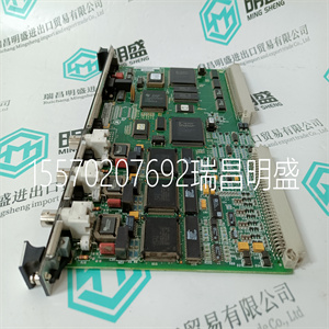 761CNA 单站微控制器模块用于扩展  FOXBORO 