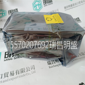 GE IC670CHS101 咨询通用电气