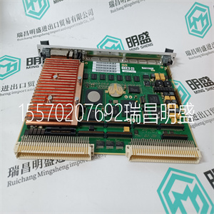 用于过程控制 VAK28051 V037328.B01 1-32659 8S03R1 