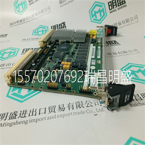 RHS-32-3830-T-SP 用于Hi-T驱动伺服执行器 HD 