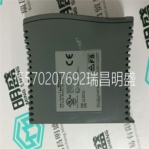 ISD370512HH7701 用于PLC系统输入光学编码器 NORTHSTAR 