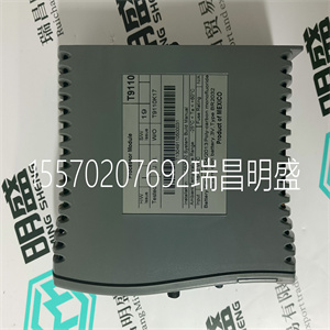 GNT0164000R0001 PM 5301 直流驱动电源板 