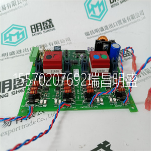 MB1712039 多参数水质分析仪 DONGRUN INSTRUMENT 