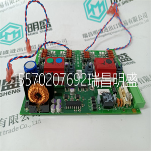 ETOP33-0050 E-TOP33-0050 MSE2000 控制终端触摸屏 