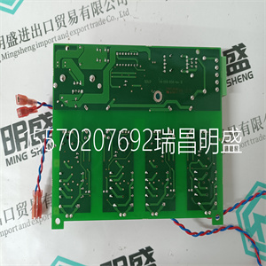 011000037 DIGITAL COMPACT 222 DC222 用于驱动控制器 