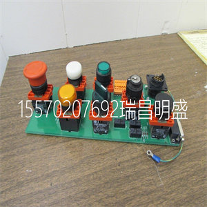 SRF5570-4483-84-82BC 应用于电机编码器 Pacific Scientific 