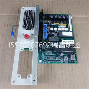 模拟量输入卡原厂 AI86-16 57087196 