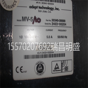 IEPU02计数器模块 