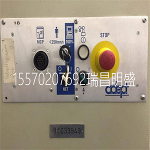 B5EC HENF105077R1工业模块ABB