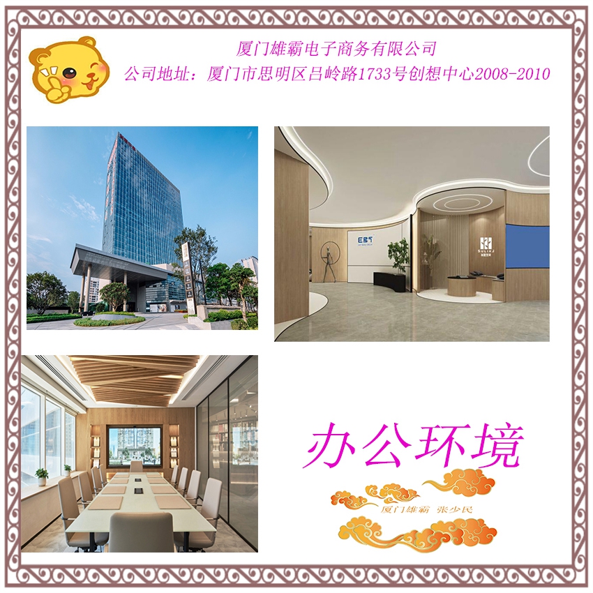 GE FANUC数字输入输出板 反射信号卡 全新现货VMIACC-0584 