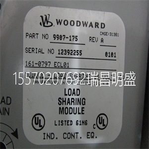 Woodward 5463-089模块备件