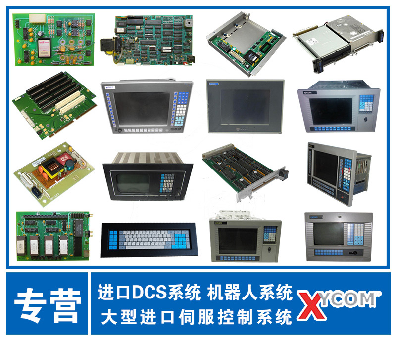 77118-503-51模块使用手册工控系统现货