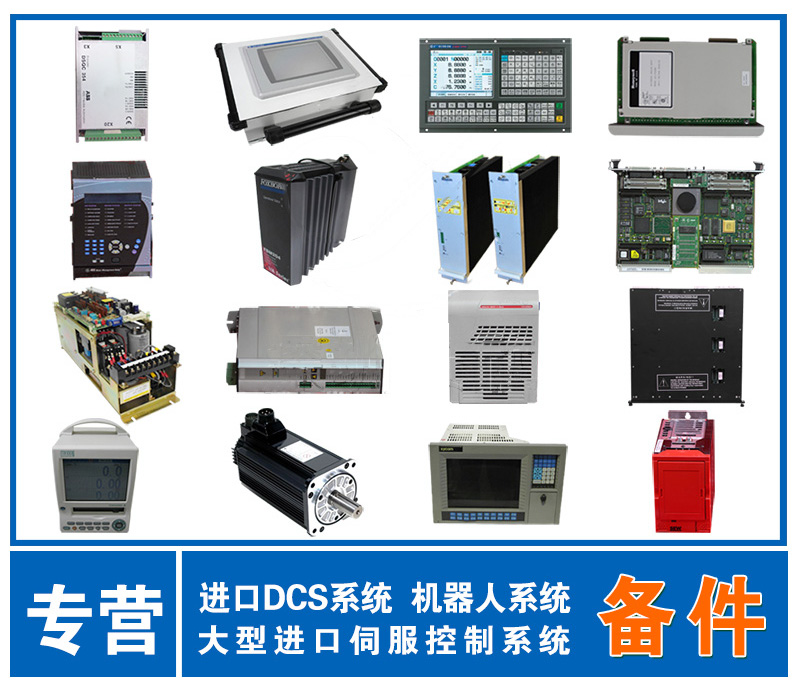 MTL模块MTL8502-BI-DP 低价好质量 