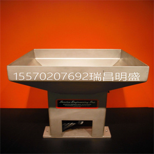 Service En-507823模块备件 