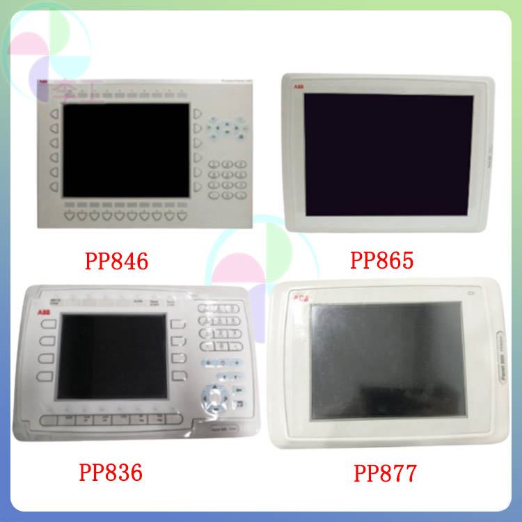 ABB PP846 触摸屏