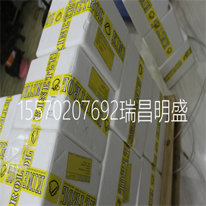 123-100模块备件 