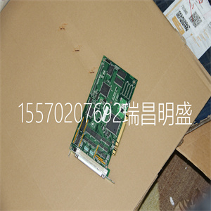 DMC-1842模块备件 