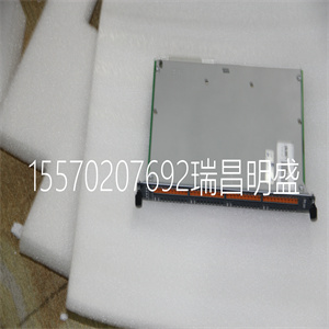 DO321B模块备件 