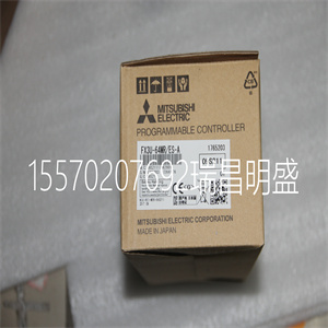 FX3U模块备件 