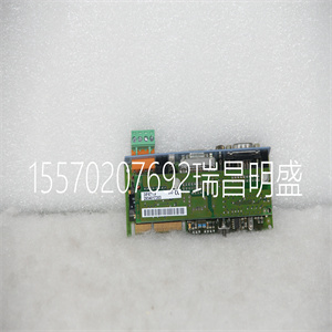 使用配置手册 ABB SB510 3BSE000860R1 