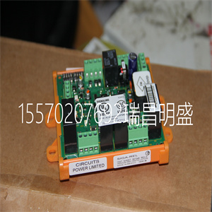 87TS01I-E GJR2368900R2340 87TS01E 耦合器控制板 