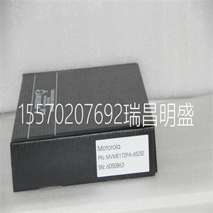 1MYN743214-A RLHB 100 转换器单元用于转换信号输入 