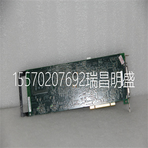 VPM-80243X 