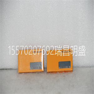 ALCL-14-5 用于DCS系统高压变频器主板控制电压稳定 