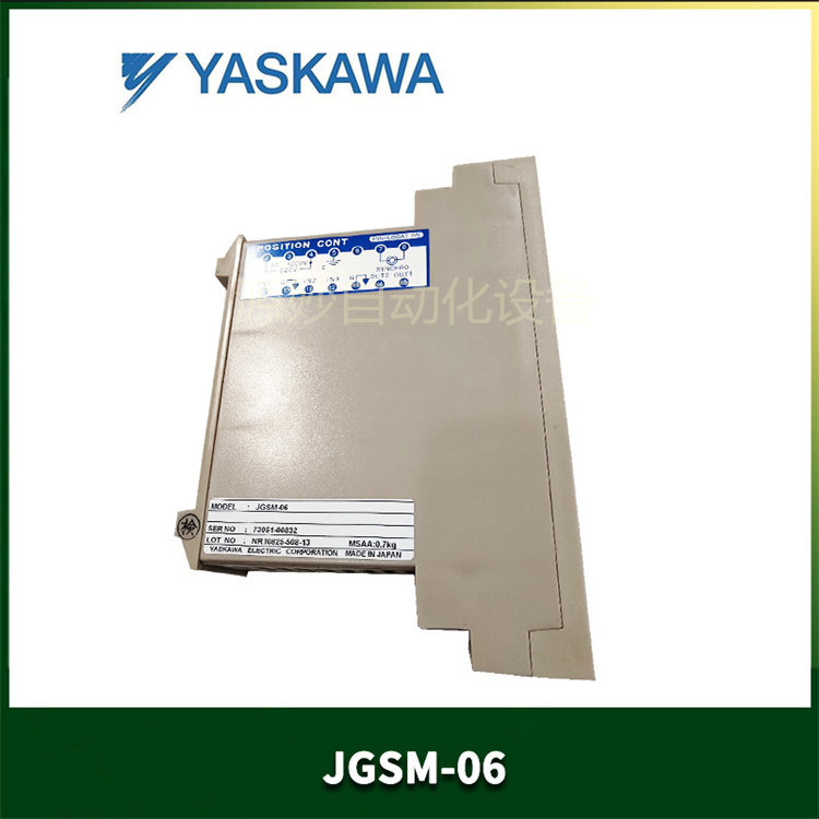 YASKAWA JGSM-06 交流伺服驱动器 库存现货 