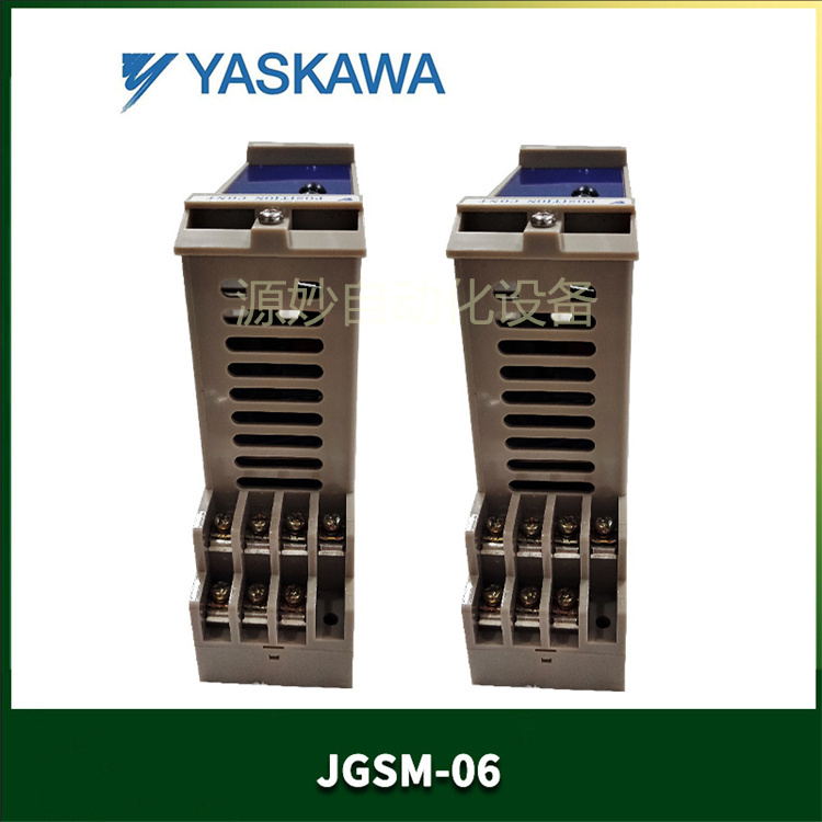 YASKAWA JZNC-XIU01B 交流伺服驱动器 库存现货 
