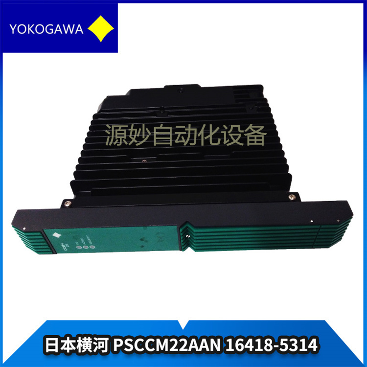 YOKOGAWA CP451-10 关键控制模块 库存现货 