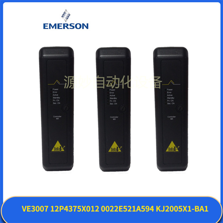 Emerson Ovation 1C31189G01 电子模块 库存现货 