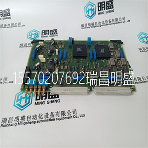 ABBTU838 3BSE008572R1 使用范围