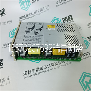 3500/15  127610-01工控备件模块 