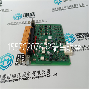 ABB DSTA156 57120001-KH咨询使用数据 