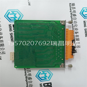 3BSE013250R1输出销售输入输出使用配置教程 