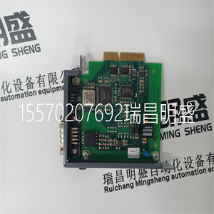 ASM810 销售输入输出使用配置教程 