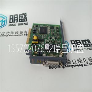 ABB CI810B 3BSE020520R1输入输出使用配置教程 