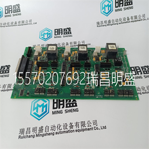 TK851V010 3BSC950262R1 电缆产品重量ABB 