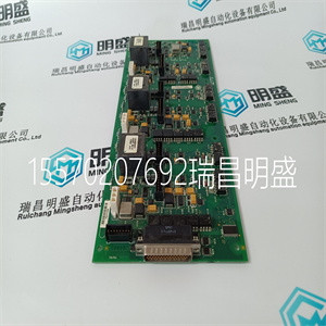 ABB TK851V010 3BSC950262R1 电缆产品重量 