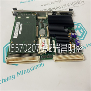 ABB RK333001-AN 使用尺寸 