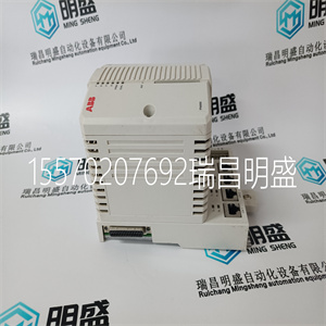 CI630K01 3BSE011001R1 ABB DCS机器人系统模块备件使用说明 