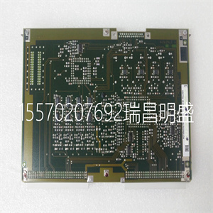 DI830 3BSE013210R1 输入销售实验数 
