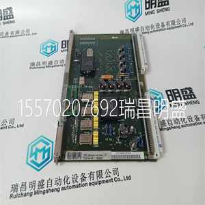DI830 3BSE013210R1 输入销售实验数据 