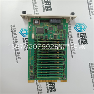 07MK92 GJR5253300R1161  势产品参数说明 