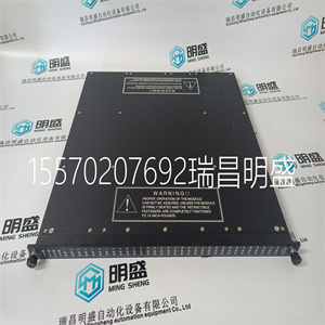 3625A模块备件 