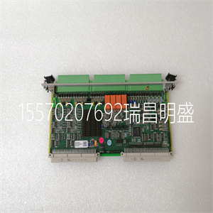 DSMB127 57360001-HG/2 DSMB 127 多路控制主板 