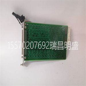 DKH-E2601 DKH 2601 GAT532868R0001 过程驱动控制器 