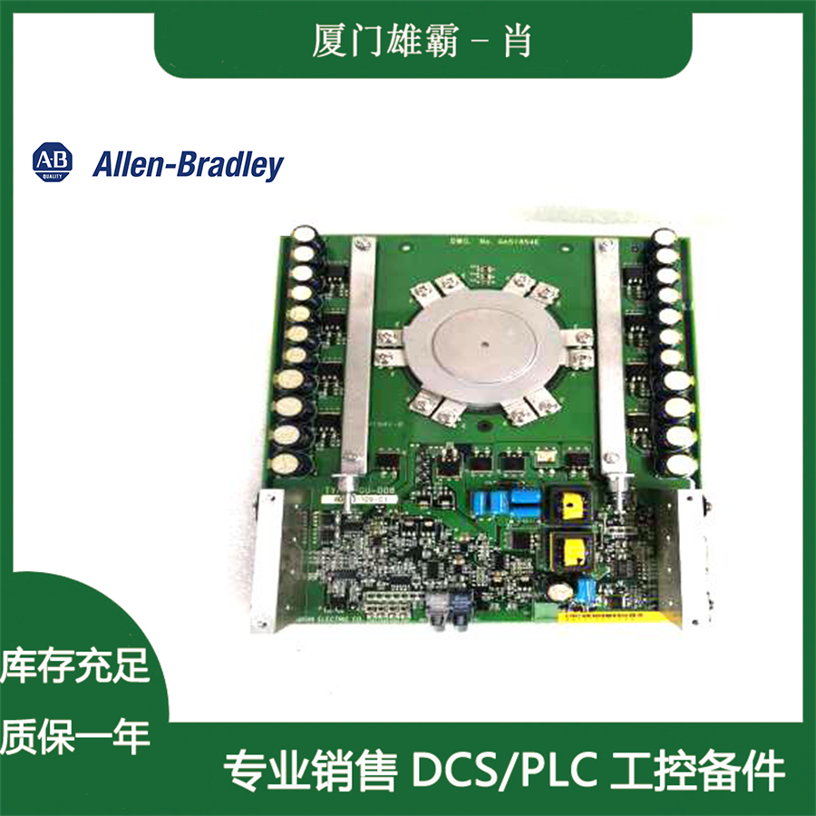 81001-959-57-R  Allen-Bradley高压可控硅模块 