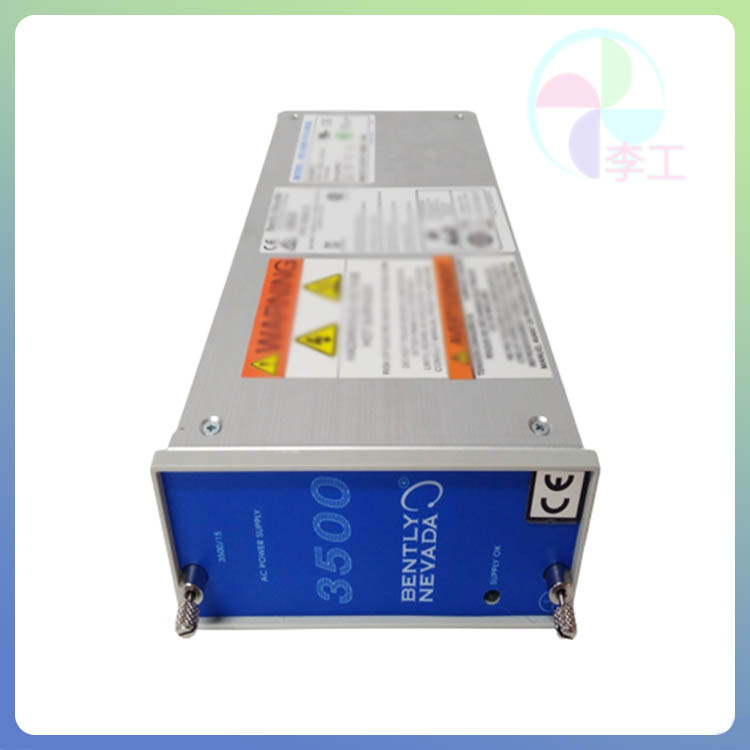 bently 3500/15 AC and DC Power Supplies